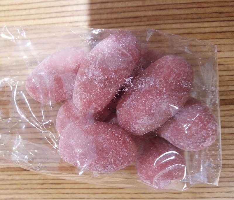 Coucougnette de Pau